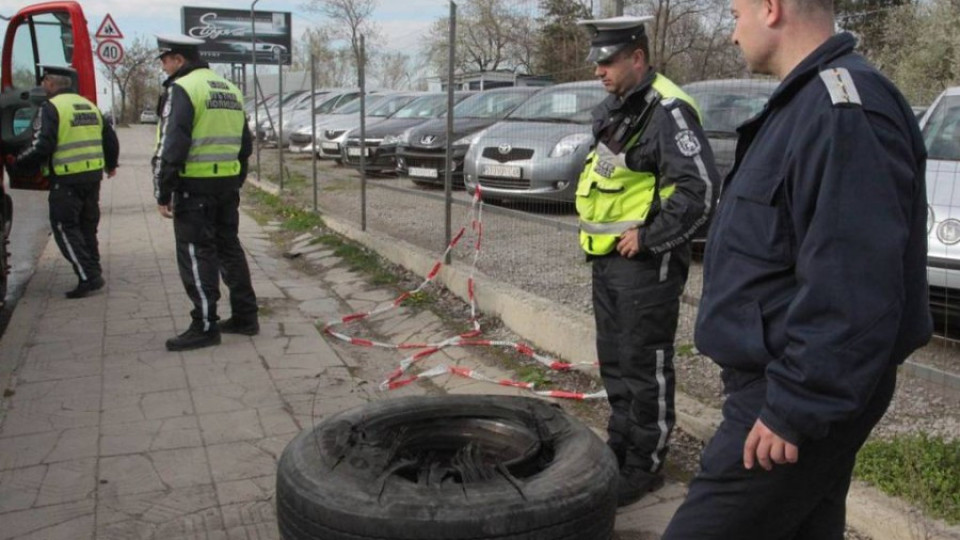 Гръмнала гума уби мъж | StandartNews.com