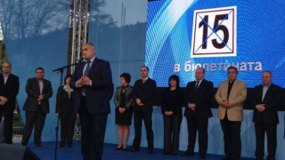 Борисов: За 1 месец на 5 човека от ГЕРБ са повдигнати обвинения