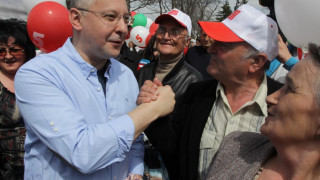Сергей: Бойко да си върне кредита