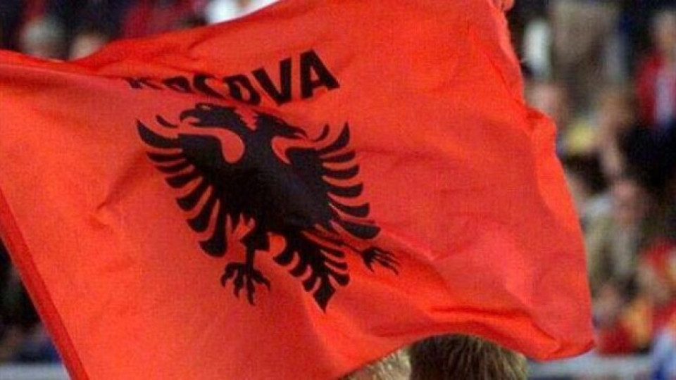 Косово одобри споразумението със Сърбия | StandartNews.com