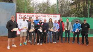 140 тенисисти се включиха във II кръг на Националната тенис лига