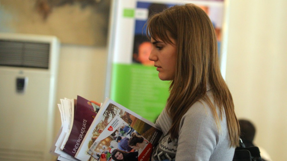Красимира Анастасова: ГЕРБ подготви първия качествен закон за образованието | StandartNews.com
