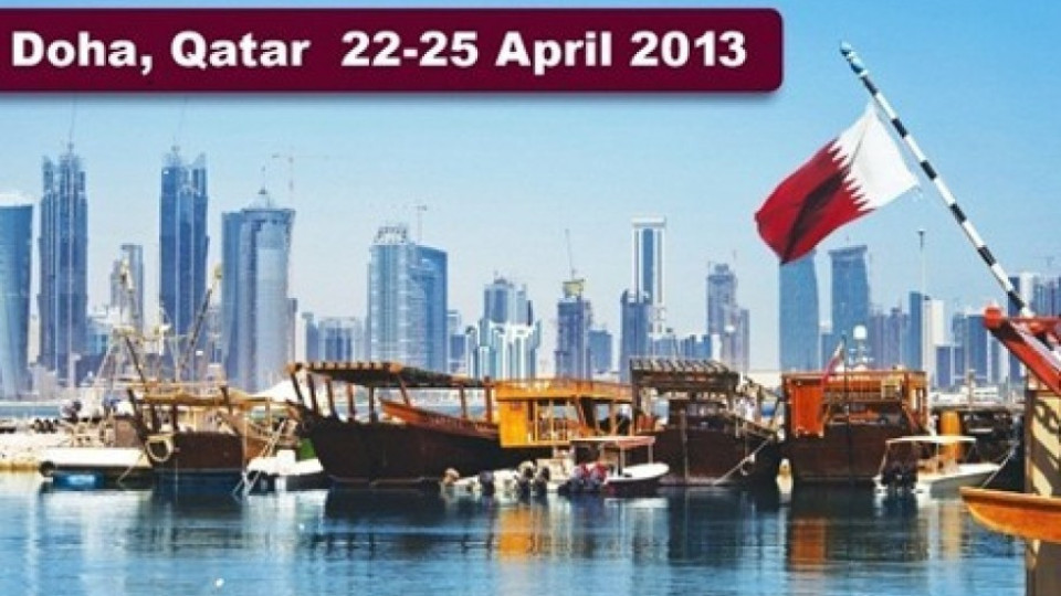 Ясни приоритетите на световната икономика след срещата в Доха  | StandartNews.com