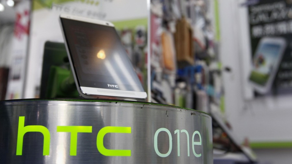 Nokia успя да свали HTC One от пазара в Холандия | StandartNews.com