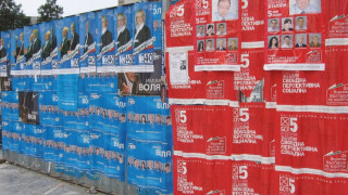 Кметове махат предизборни плакати