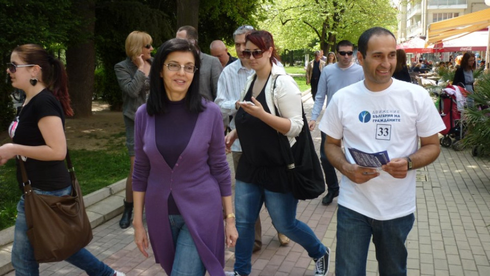 Кунева: Партиите не могат да бъдат всичко | StandartNews.com