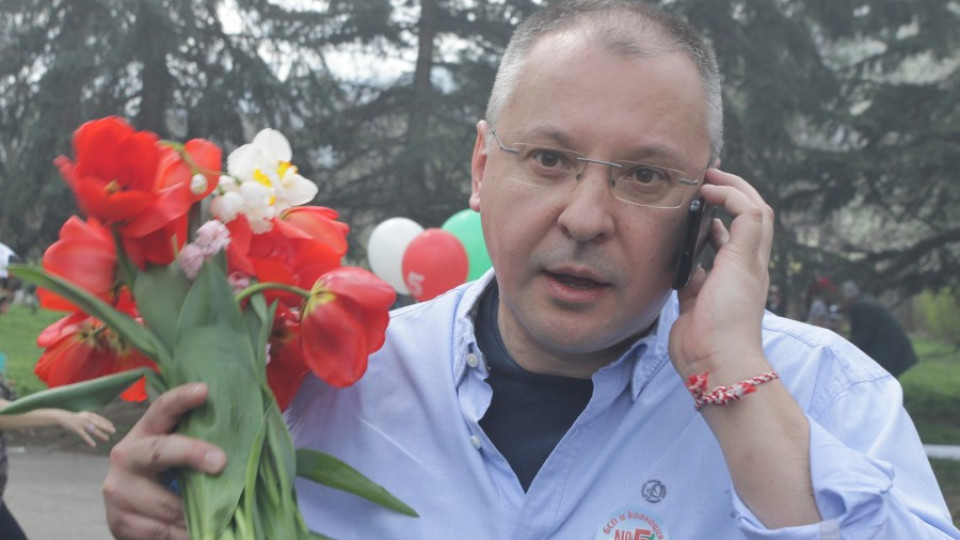 БСП: Борисов и Цветанов като едно цяло | StandartNews.com