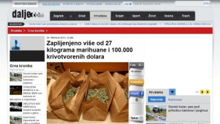Над 100 хил. фалшиви долара конфискуваха в Хърватия от български автобус