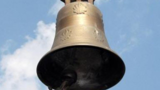 Крадец задигна църковна камбана в Сандански