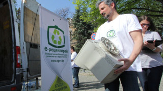 Роман Василев даде старт на кампанията за рециклиране