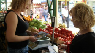 ГЕРБ излязоха на пазар в Русе 