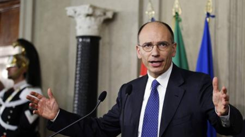 Новото италианско правителство положи клетва | StandartNews.com