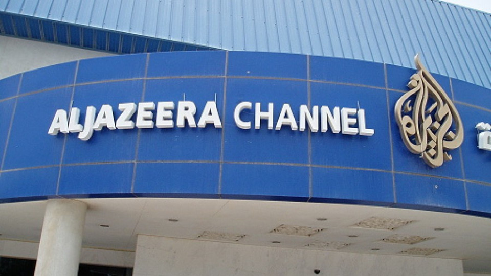 Отнеха лиценза на "Ал Джазира" | StandartNews.com