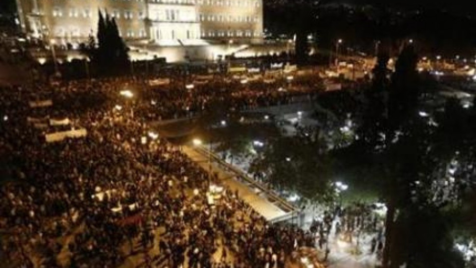 Гърция оряза държавния сектор | StandartNews.com