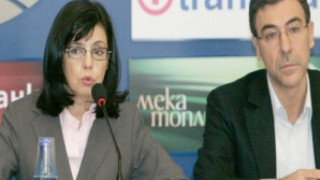 Меглена Кунева: Ще съставим правителство с ясни приоритети 