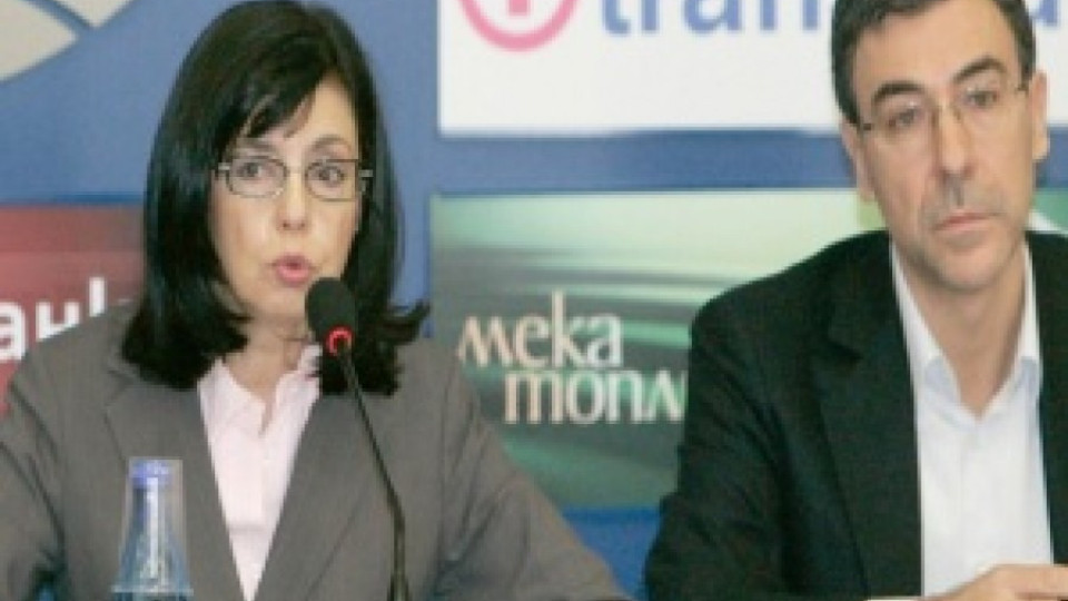 Меглена Кунева: Ще съставим правителство с ясни приоритети  | StandartNews.com