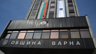 Предсрочни избори за местна власт искат от БСП Варна