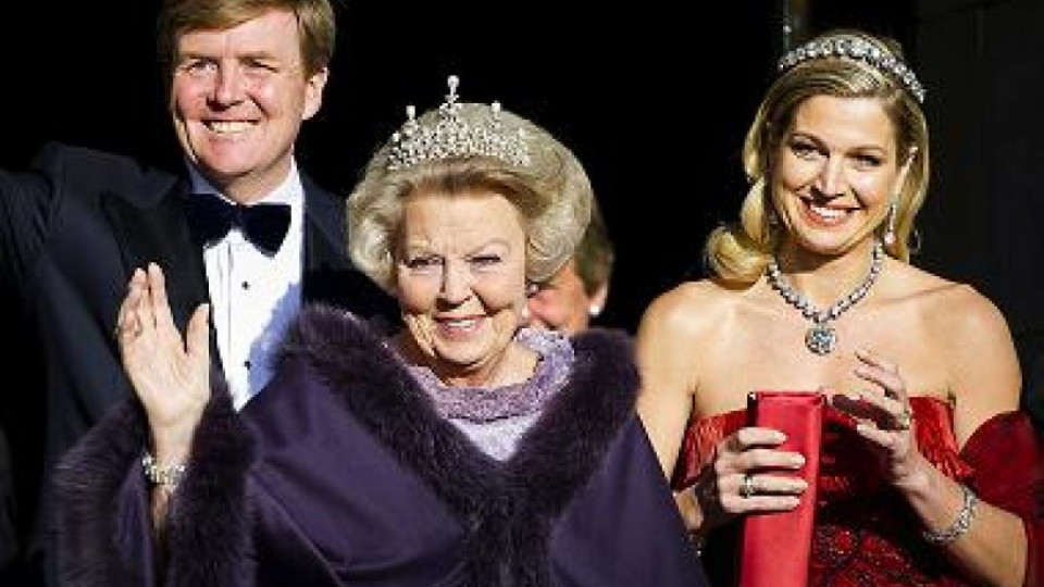 Кралица Беатрикс абдикира | StandartNews.com