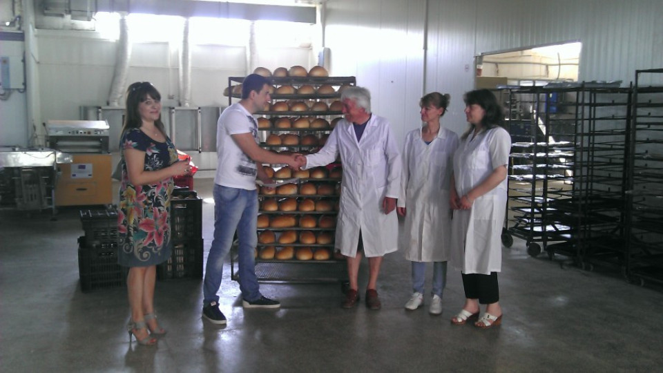 ЛИДЕР открива работни места в хлебозавод | StandartNews.com