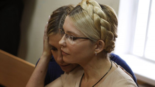 Съдът в Страсбург обяви ареста на Тимошенко за незаконен