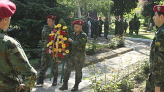 Почетоха храбри воини в аванс