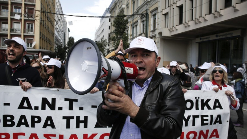 Стачка в Гърция блокира транспорта | StandartNews.com