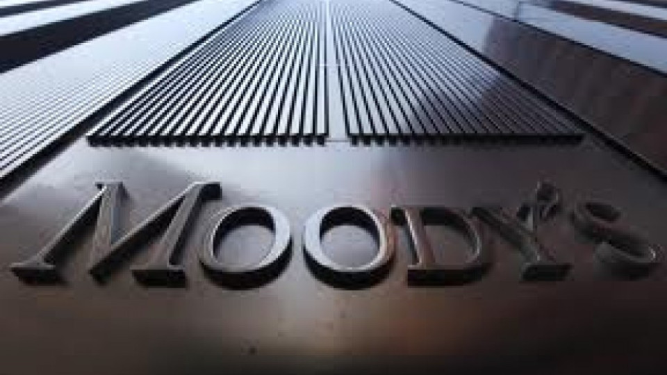 Moody's свали рейтинга на Словения до неинвестиционен | StandartNews.com