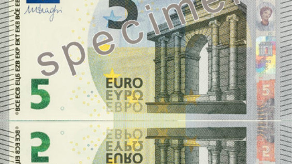 Пробив: Първо евро на български | StandartNews.com