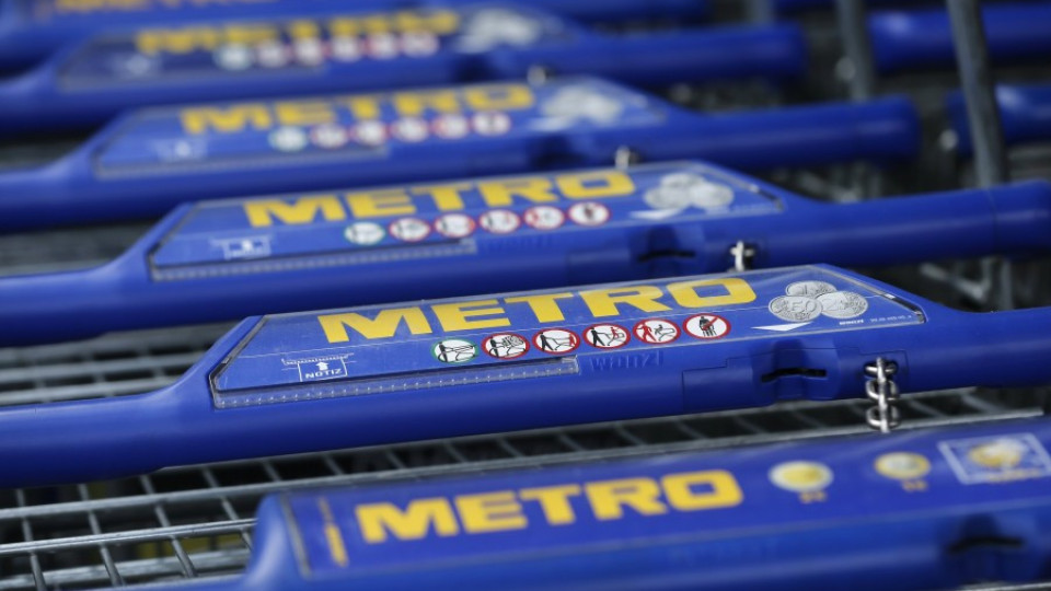 Горя „Метро" в Плевен | StandartNews.com