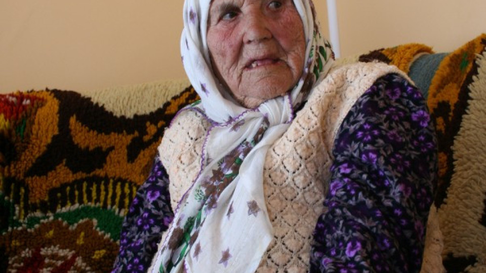 Баба получи телевизор за 100-годишен юбилей | StandartNews.com