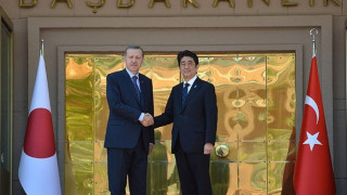 Япония и Турция подписаха сделката за АЕЦ на Черно море