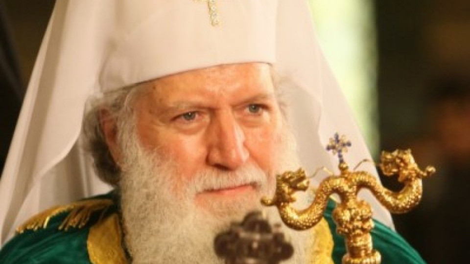 Патриарх Неофит: Да преминем през трудностите достойно | StandartNews.com