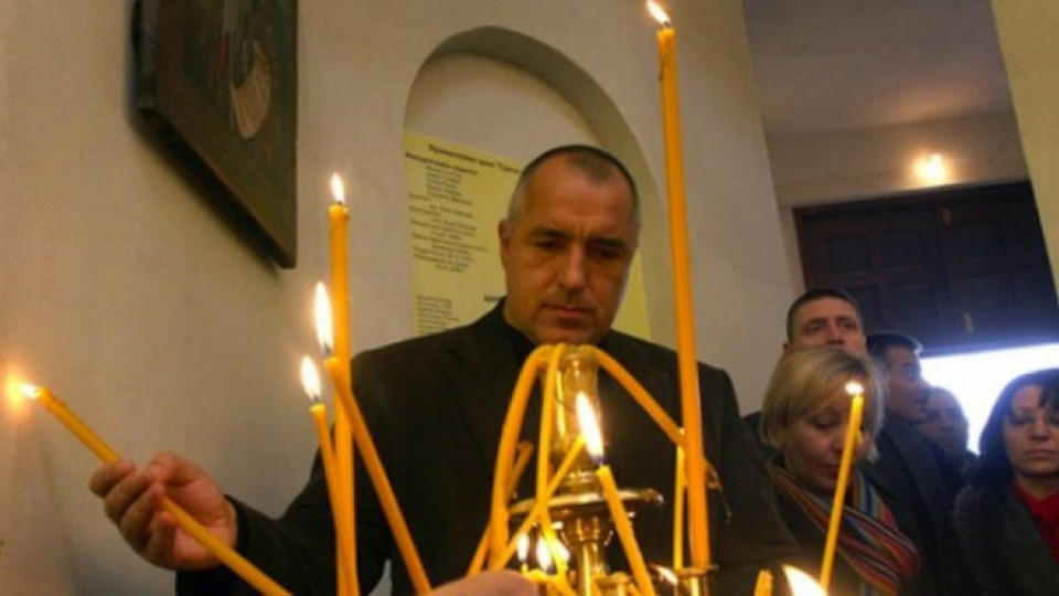 Борисов и ГЕРБ ще дарят храм на село Църква | StandartNews.com