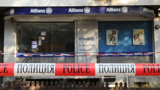 Опитаха да оберат банка по Великден