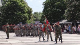 Ямбол отбеляза Дена на храбростта