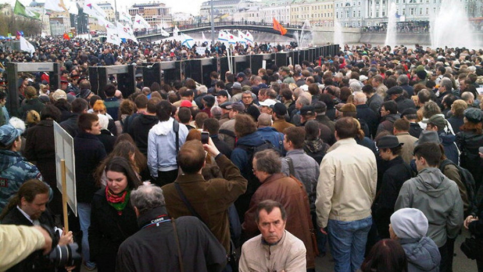 Над 7 000 протестираха в Москва | StandartNews.com