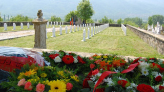 Отдадоха почести на български воини в Ново село, Македония