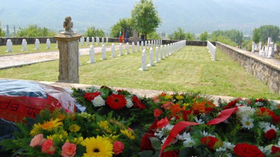 Отдадоха почести на български воини в Ново село, Македония | StandartNews.com