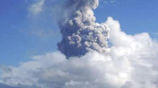 Вулкан изригна, петима загинаха