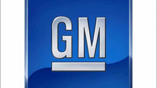 GM изтегля 38 000 автомобила от пазара заради дефект
