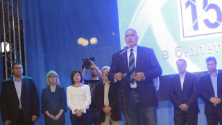 Борисов: На 13 май държавата трябва да работи