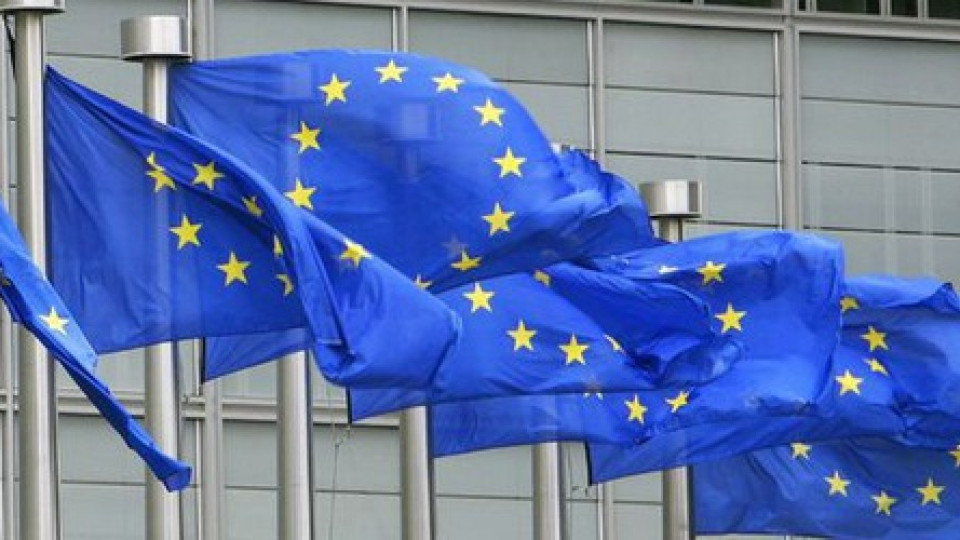 Еврокомисията иска по-достъпни банкови сметки | StandartNews.com