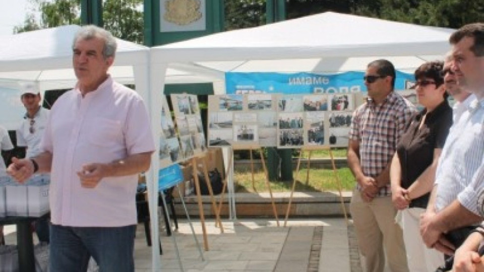 Показват в Бургас 100-те обекта на ГЕРБ | StandartNews.com