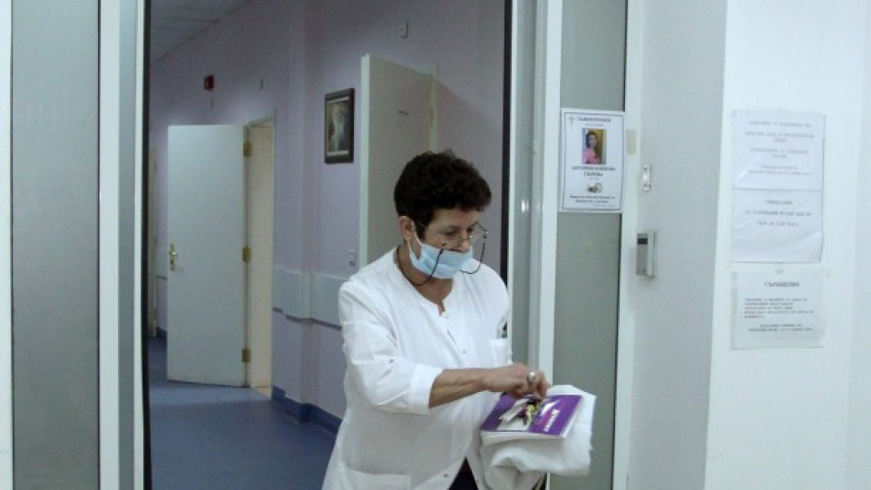 Проф. Чавдар Славов изгради 6 см уретра с лигавица от устната кухина  | StandartNews.com