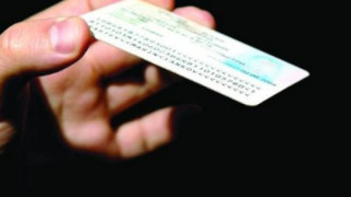 ГЕРБ сигнализира Прокуратурата за обществената поръчка за личните документи 