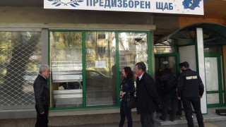 Полицаи разкриха кой счупи стъклата на ДПС  в Кърджали