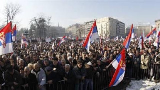 Белград протестира срещу политиката на правителството