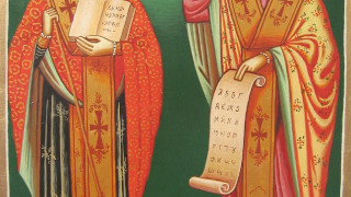 Почитаме паметта на Светите братя Кирил и Методий