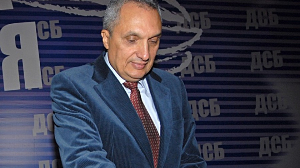 Костов поиска отлагане на изборите | StandartNews.com