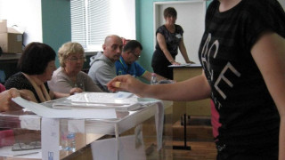 Младите гласуват за по-добро образование
